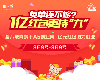 有线耳机爆火原因